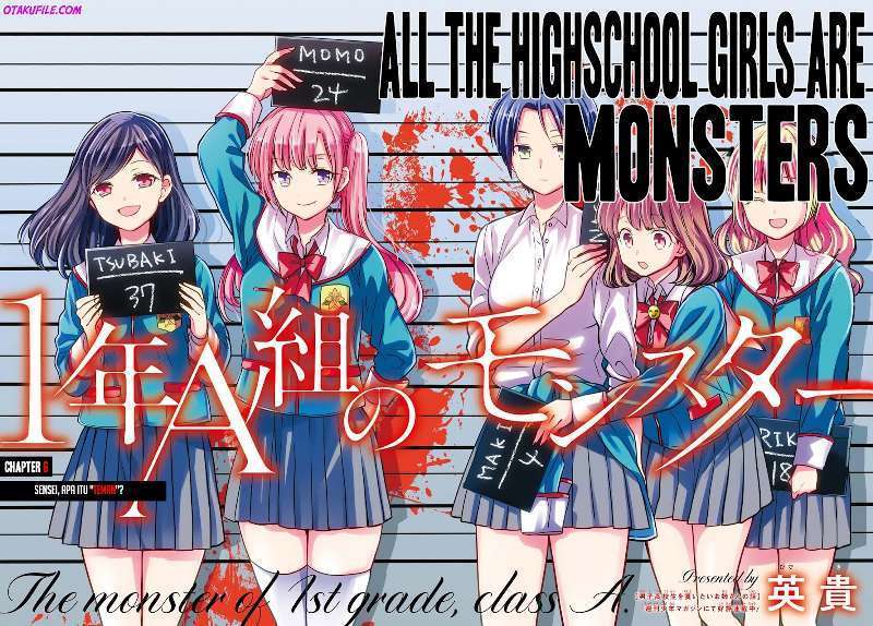 1-nen A-gumi no Monster  Chapter 06