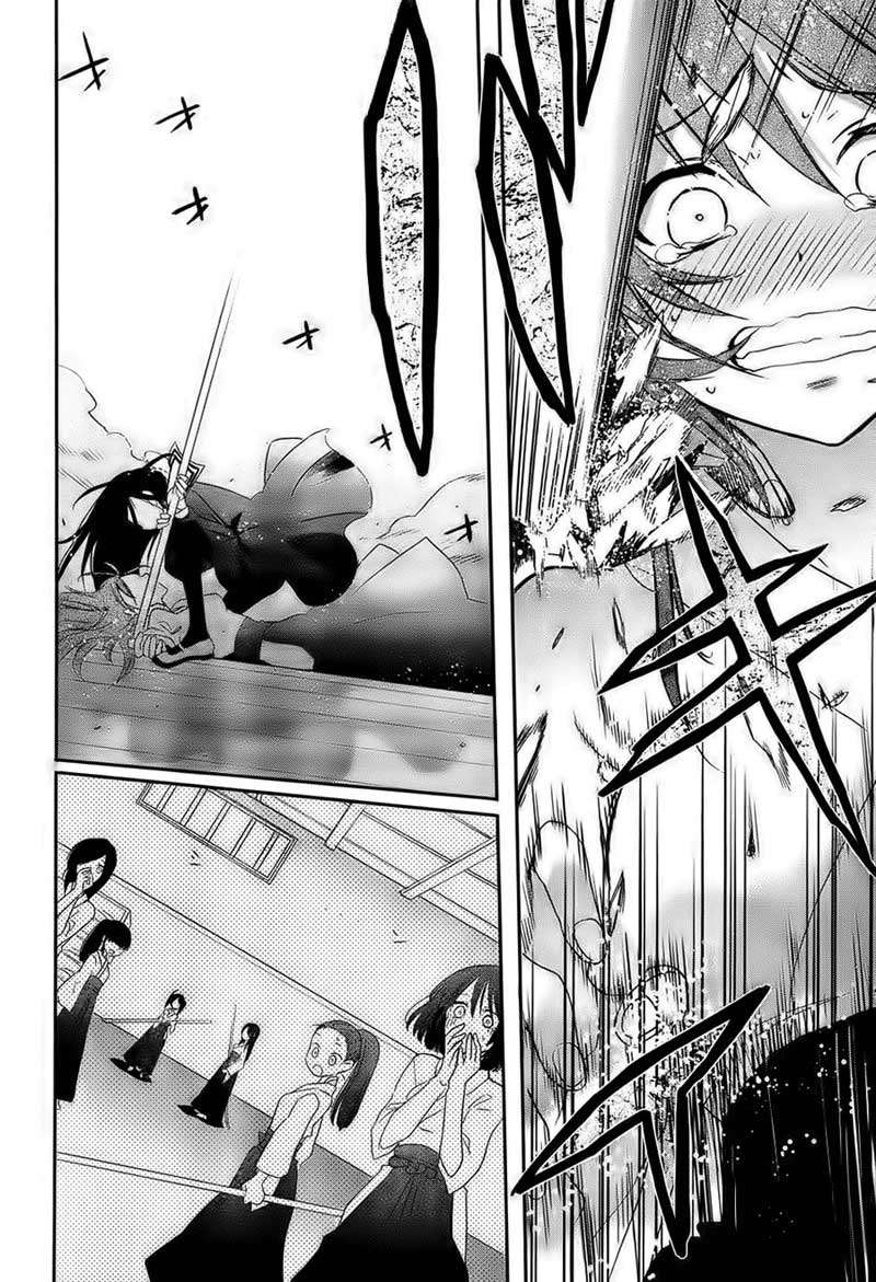 Baca Accel World/Dural – Magisa Garden - Chapter 1 halaman 10