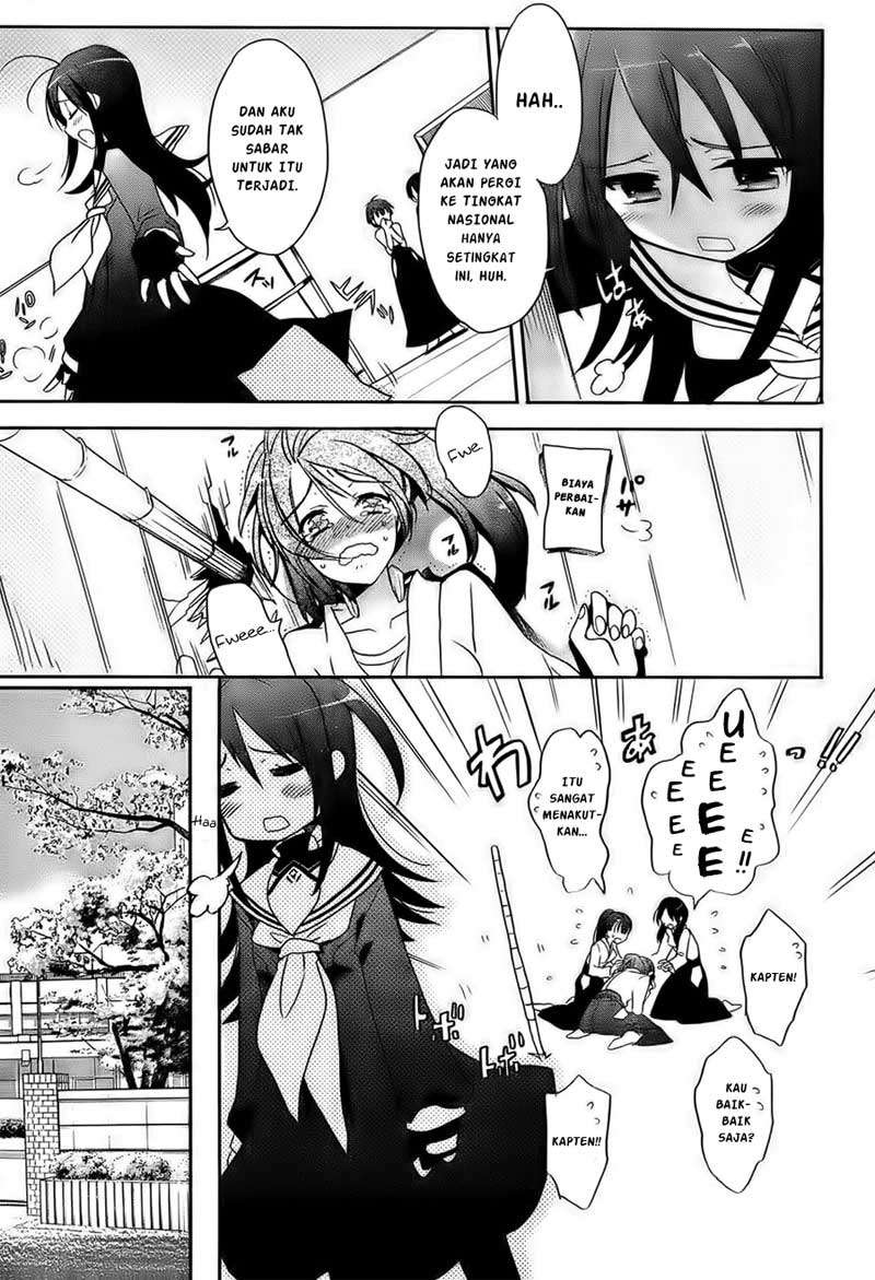 Baca Accel World/Dural – Magisa Garden - Chapter 1 halaman 11