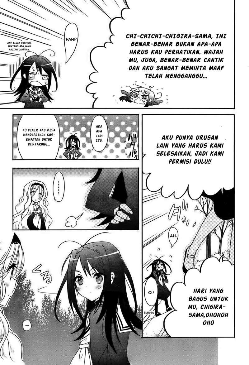 Baca Accel World/Dural – Magisa Garden - Chapter 1 halaman 17