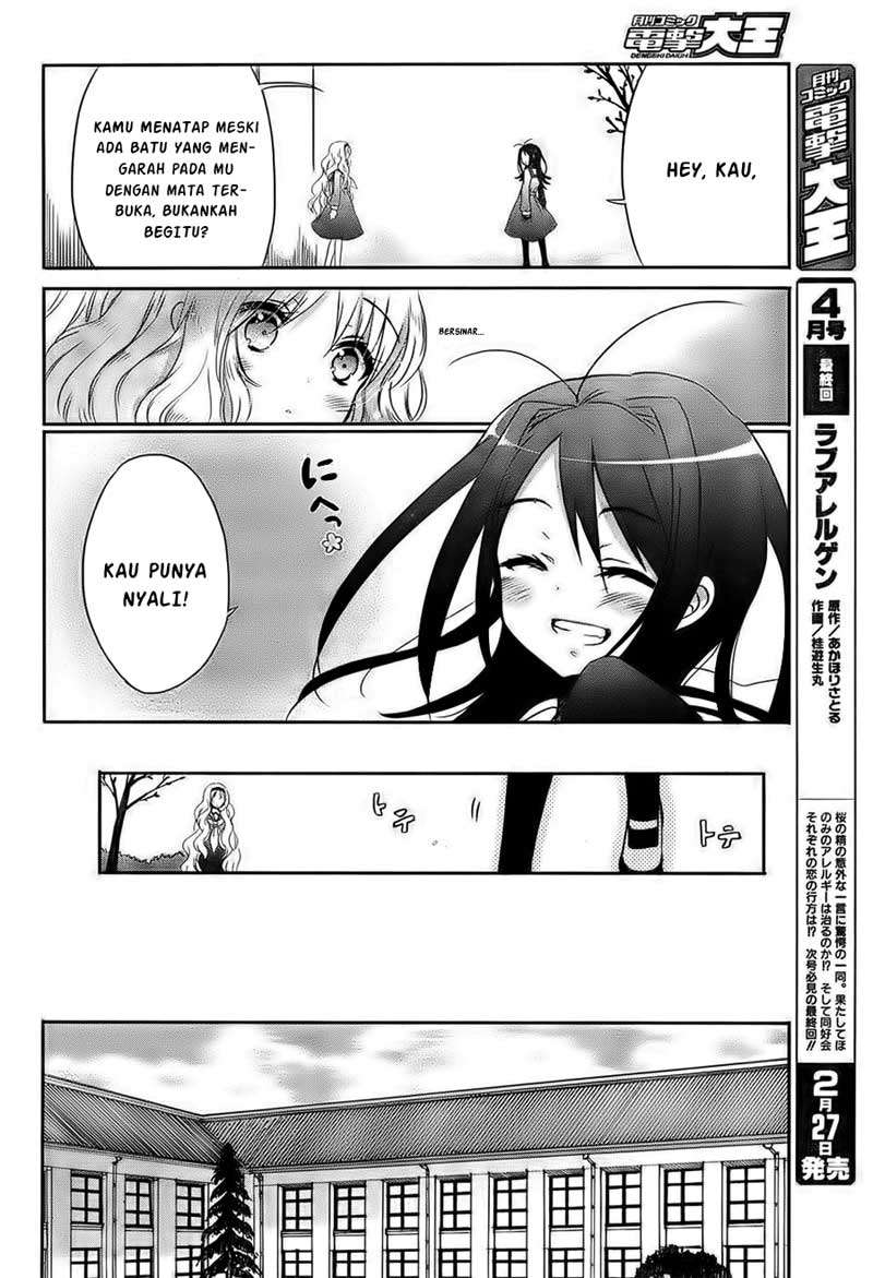 Baca Accel World/Dural – Magisa Garden - Chapter 1 halaman 18