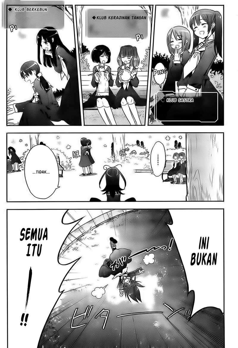 Baca Accel World/Dural – Magisa Garden - Chapter 1 halaman 19