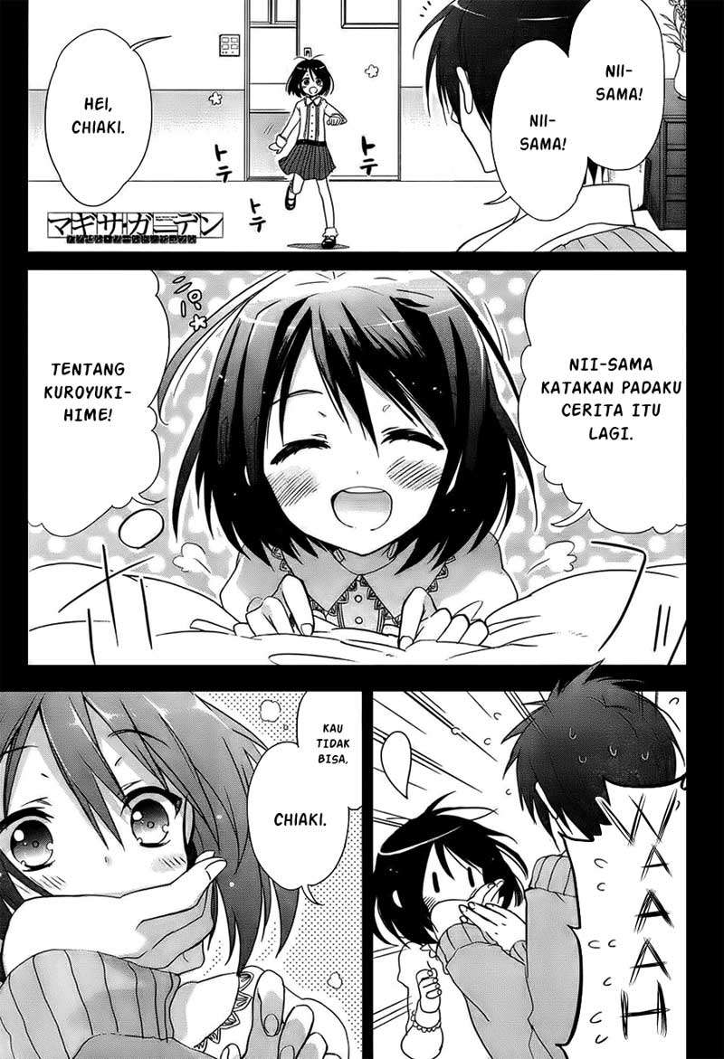 Baca Accel World/Dural – Magisa Garden - Chapter 1 halaman 2