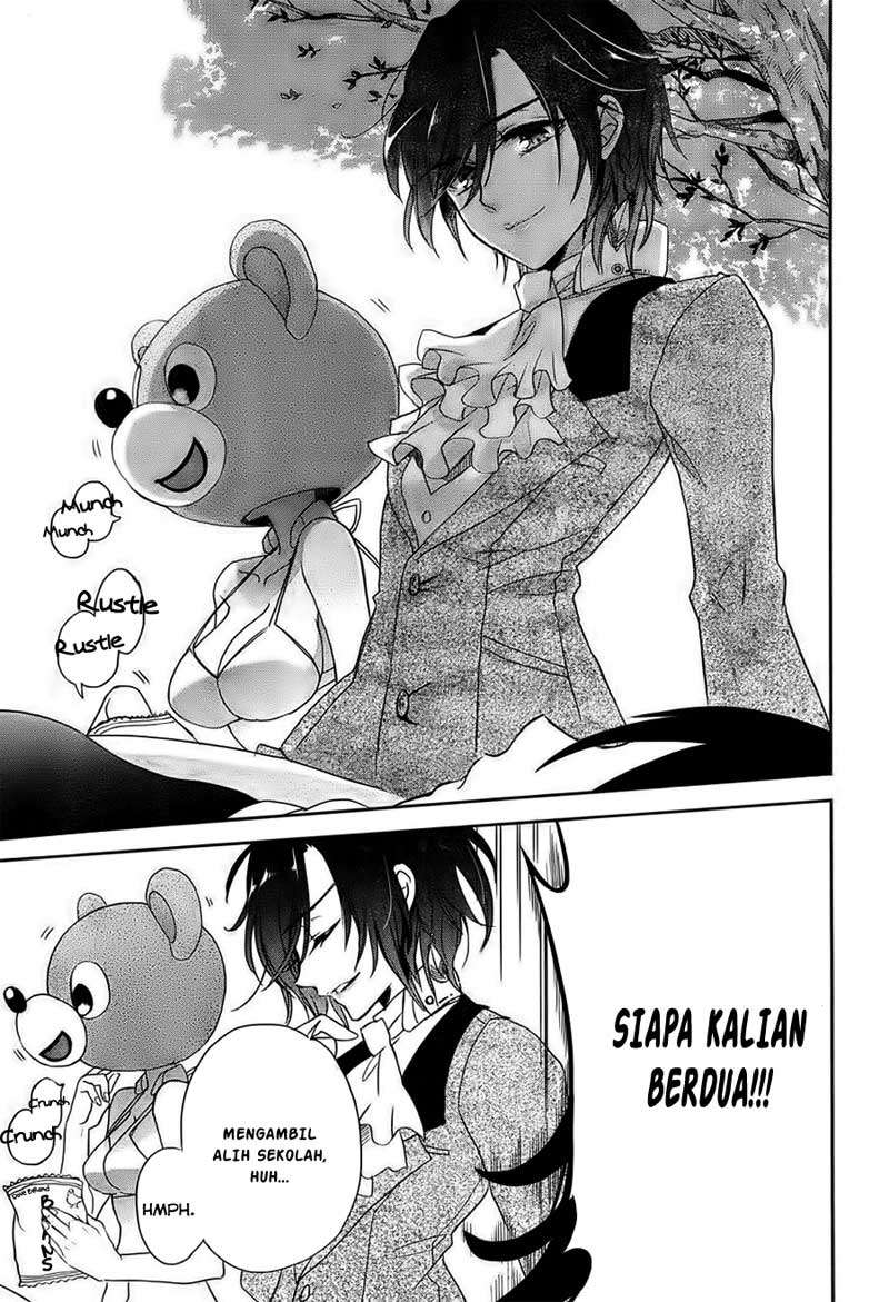 Baca Accel World/Dural – Magisa Garden - Chapter 1 halaman 21