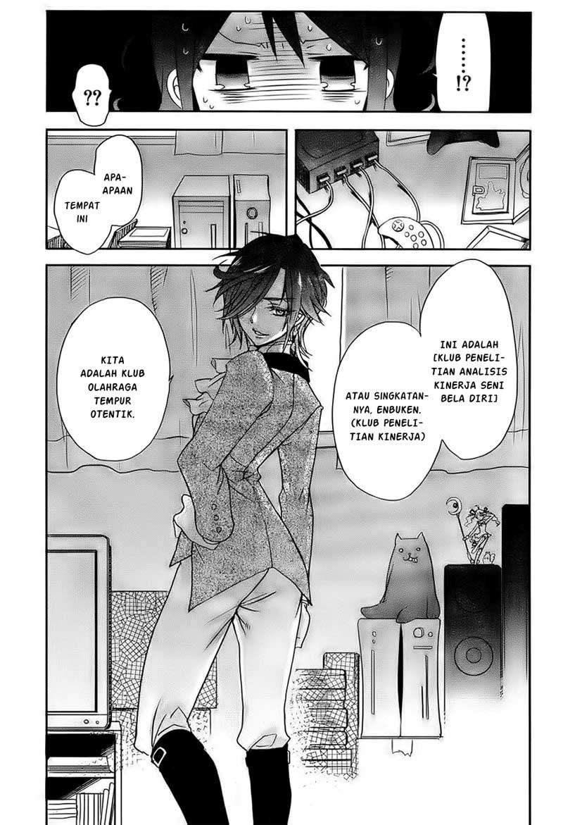 Baca Accel World/Dural – Magisa Garden - Chapter 1 halaman 27