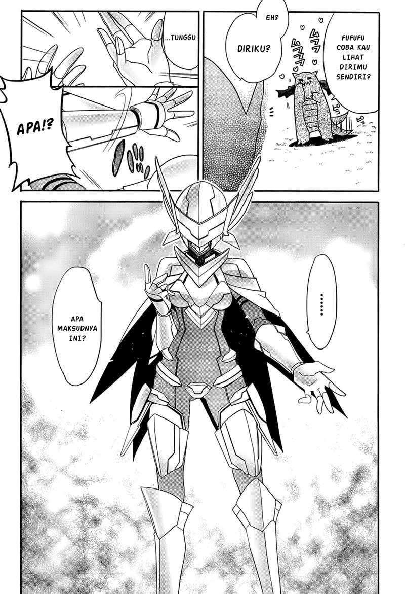 Baca Accel World/Dural – Magisa Garden - Chapter 1 halaman 50