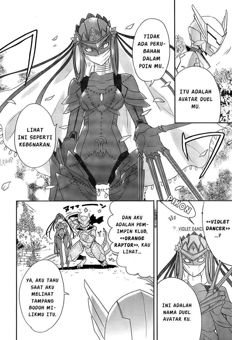 Baca Accel World/Dural – Magisa Garden - Chapter 1 halaman 51