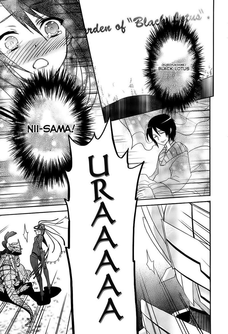 Baca Accel World/Dural – Magisa Garden - Chapter 1 halaman 54