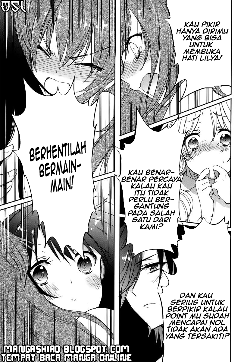 Baca Accel World/Dural – Magisa Garden - Chapter 10 halaman 14