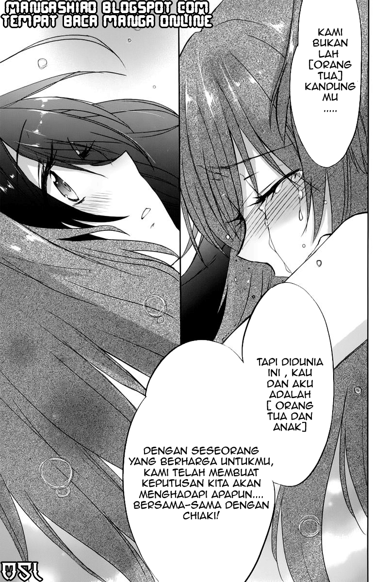 Baca Accel World/Dural – Magisa Garden - Chapter 10 halaman 16