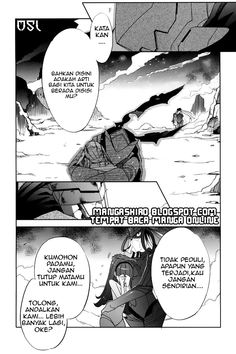 Baca Accel World/Dural – Magisa Garden - Chapter 10 halaman 17