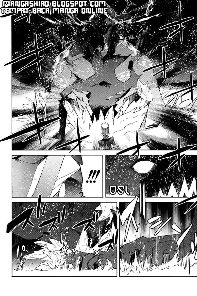 Baca Accel World/Dural – Magisa Garden - Chapter 10 halaman 20