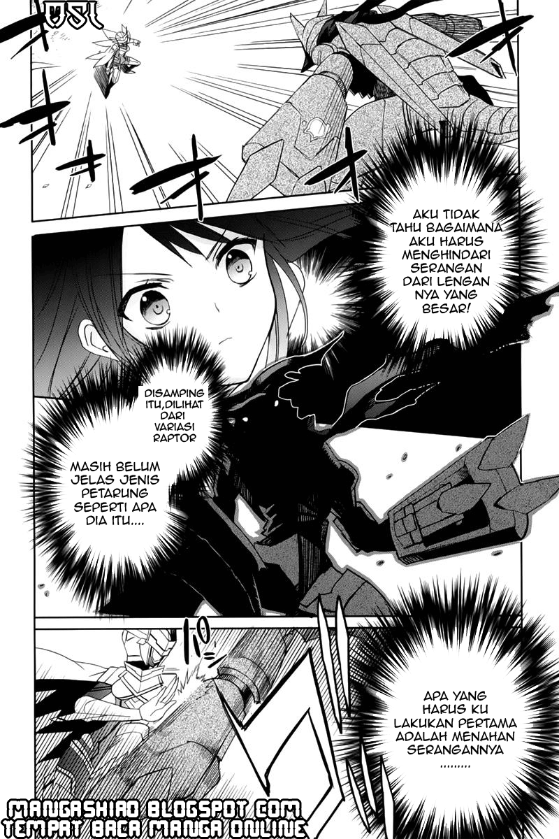 Baca Accel World/Dural – Magisa Garden - Chapter 10 halaman 5