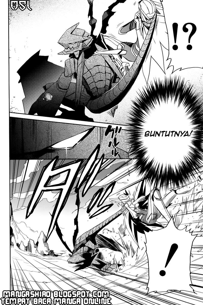 Baca Accel World/Dural – Magisa Garden - Chapter 10 halaman 7