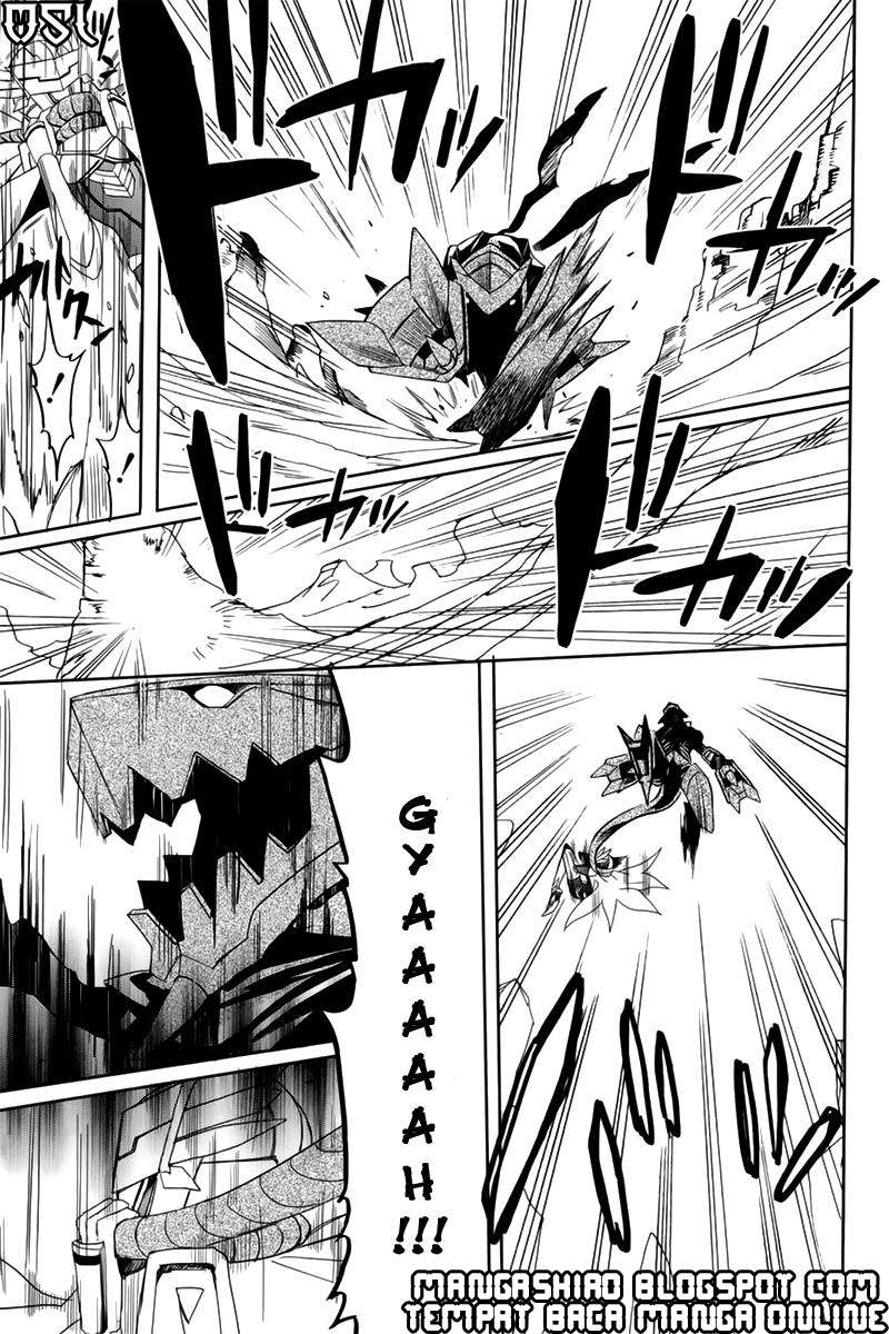 Baca Accel World/Dural – Magisa Garden - Chapter 10 halaman 8