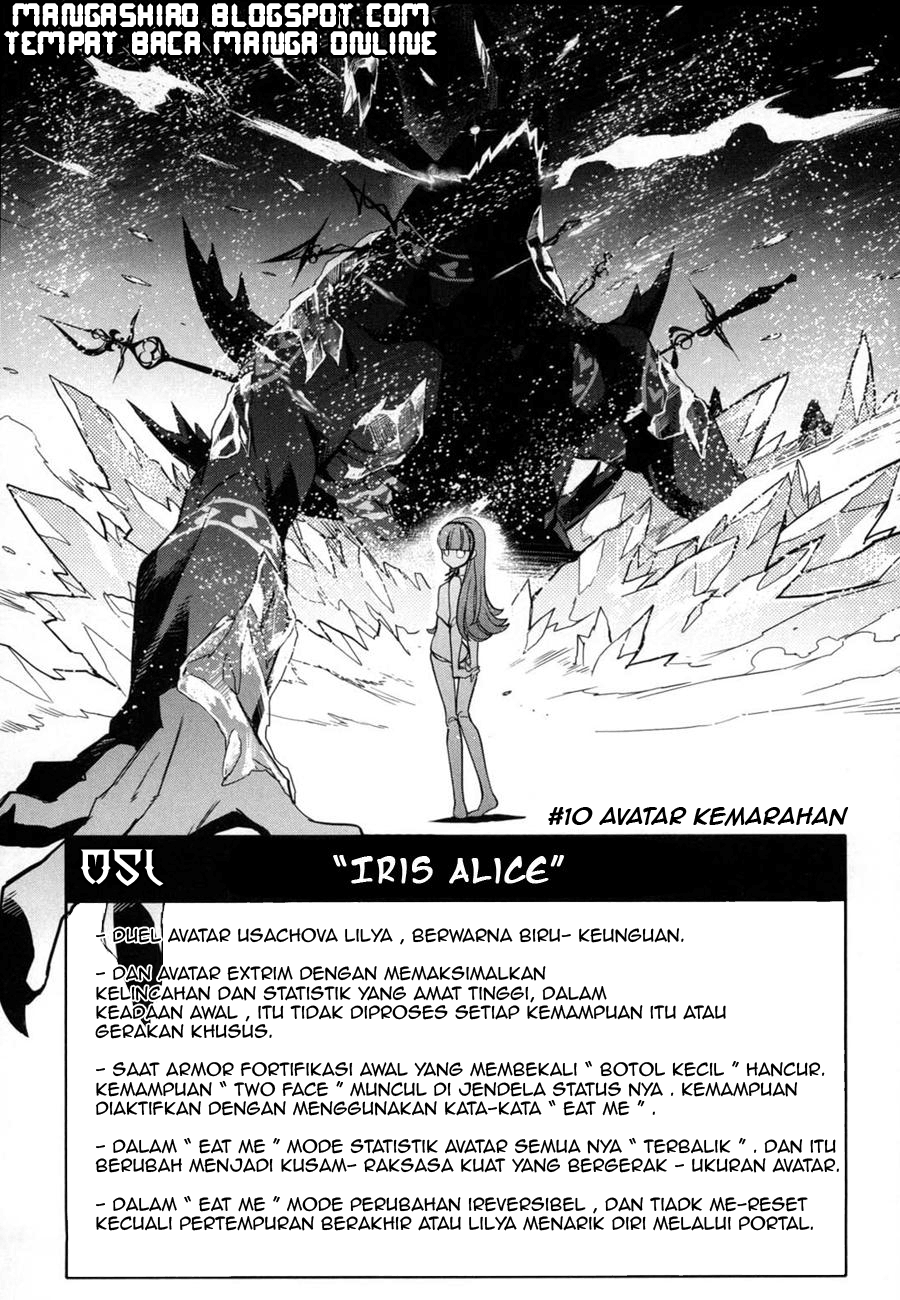 Baca Accel World/Dural – Magisa Garden - Chapter 11 halaman 1