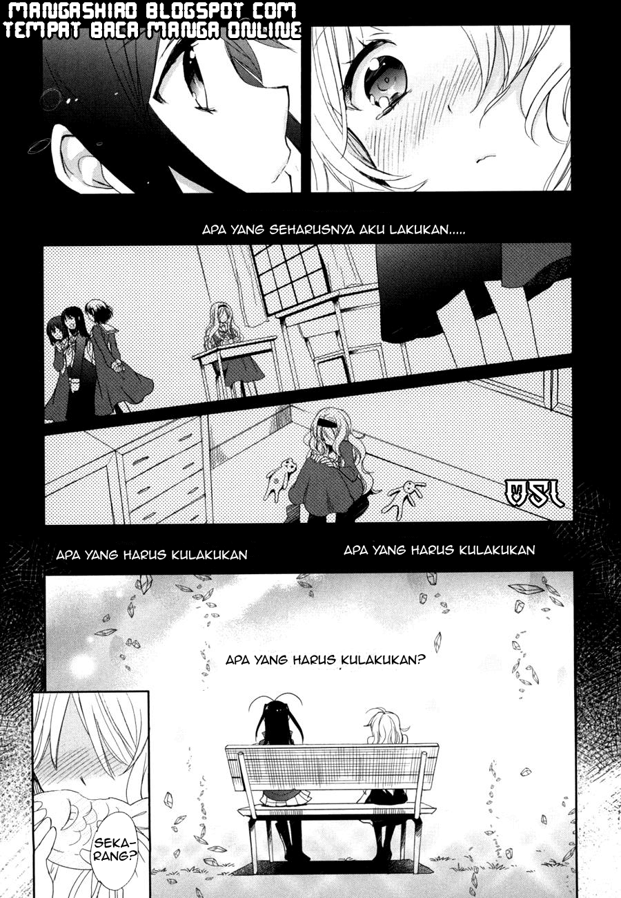 Baca Accel World/Dural – Magisa Garden - Chapter 11 halaman 2
