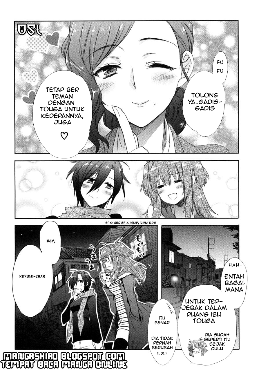 Baca Accel World/Dural – Magisa Garden - Chapter 11 halaman 22