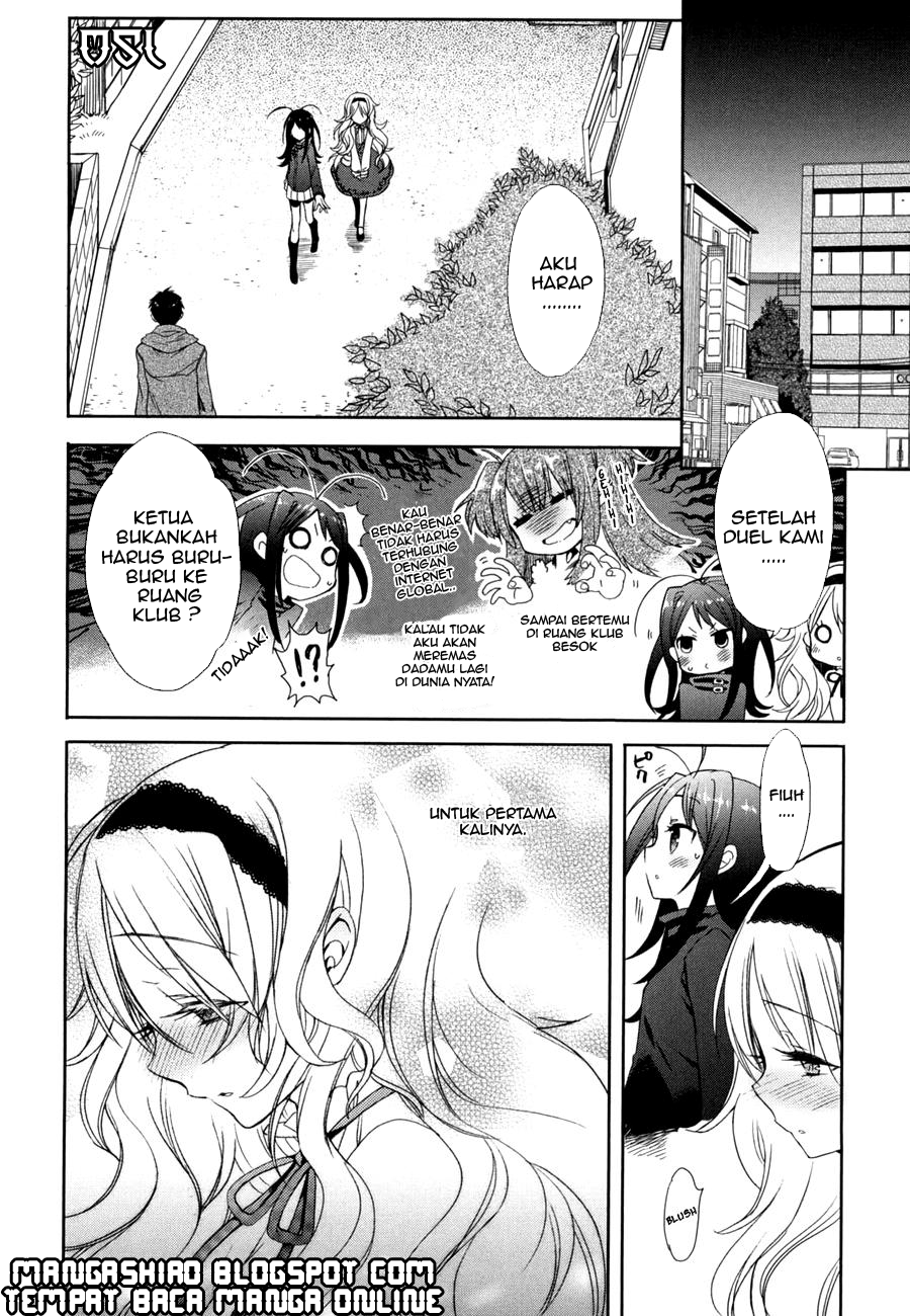 Baca Accel World/Dural – Magisa Garden - Chapter 11 halaman 23