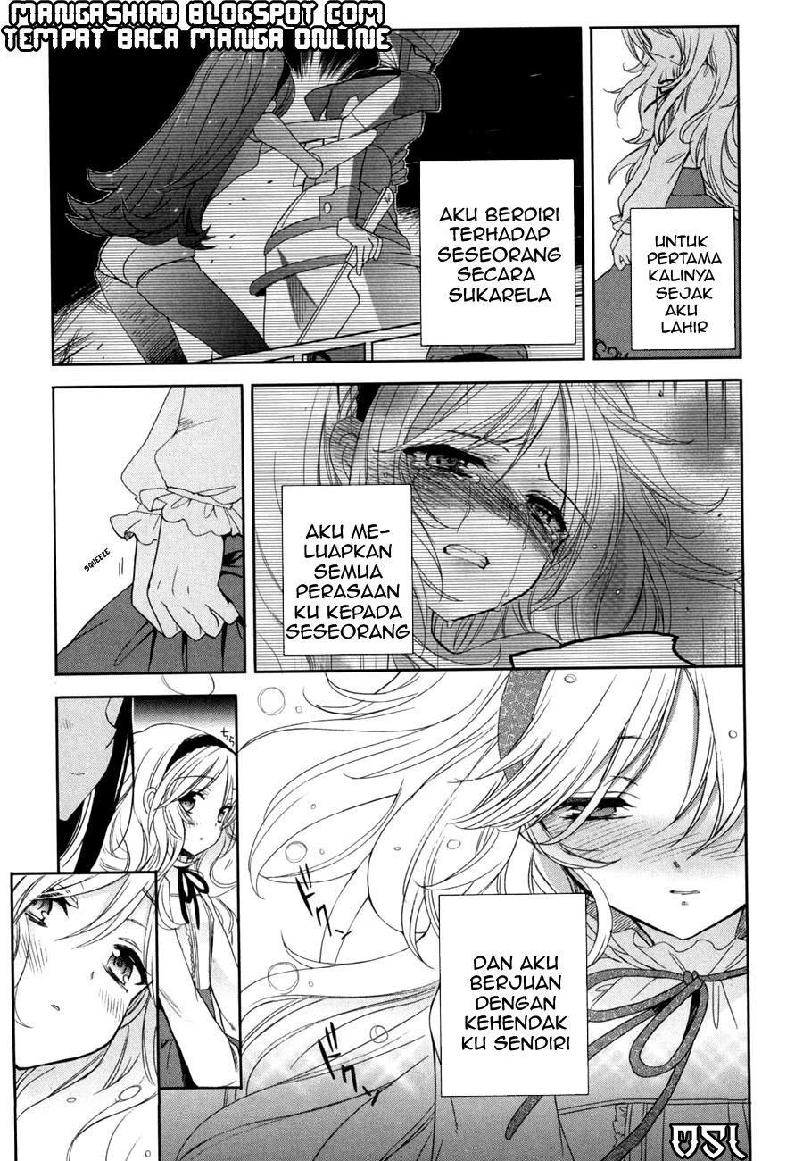 Baca Accel World/Dural – Magisa Garden - Chapter 11 halaman 26