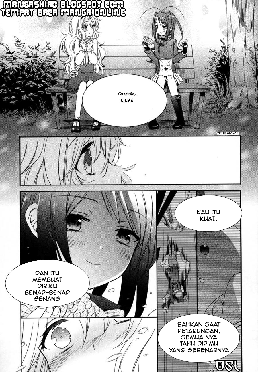 Baca Accel World/Dural – Magisa Garden - Chapter 11 halaman 30