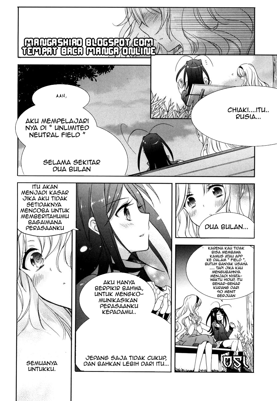 Baca Accel World/Dural – Magisa Garden - Chapter 11 halaman 31