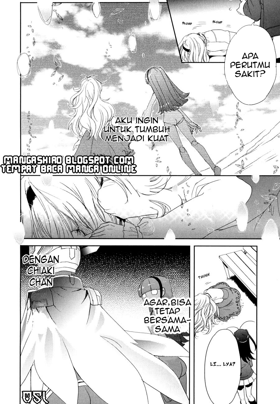 Baca Accel World/Dural – Magisa Garden - Chapter 11 halaman 5