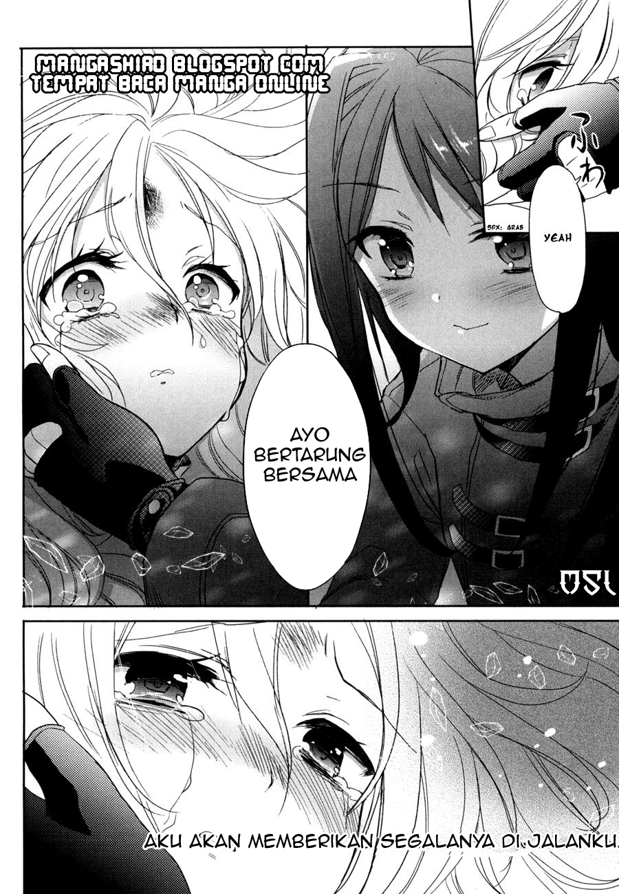 Baca Accel World/Dural – Magisa Garden - Chapter 11 halaman 7