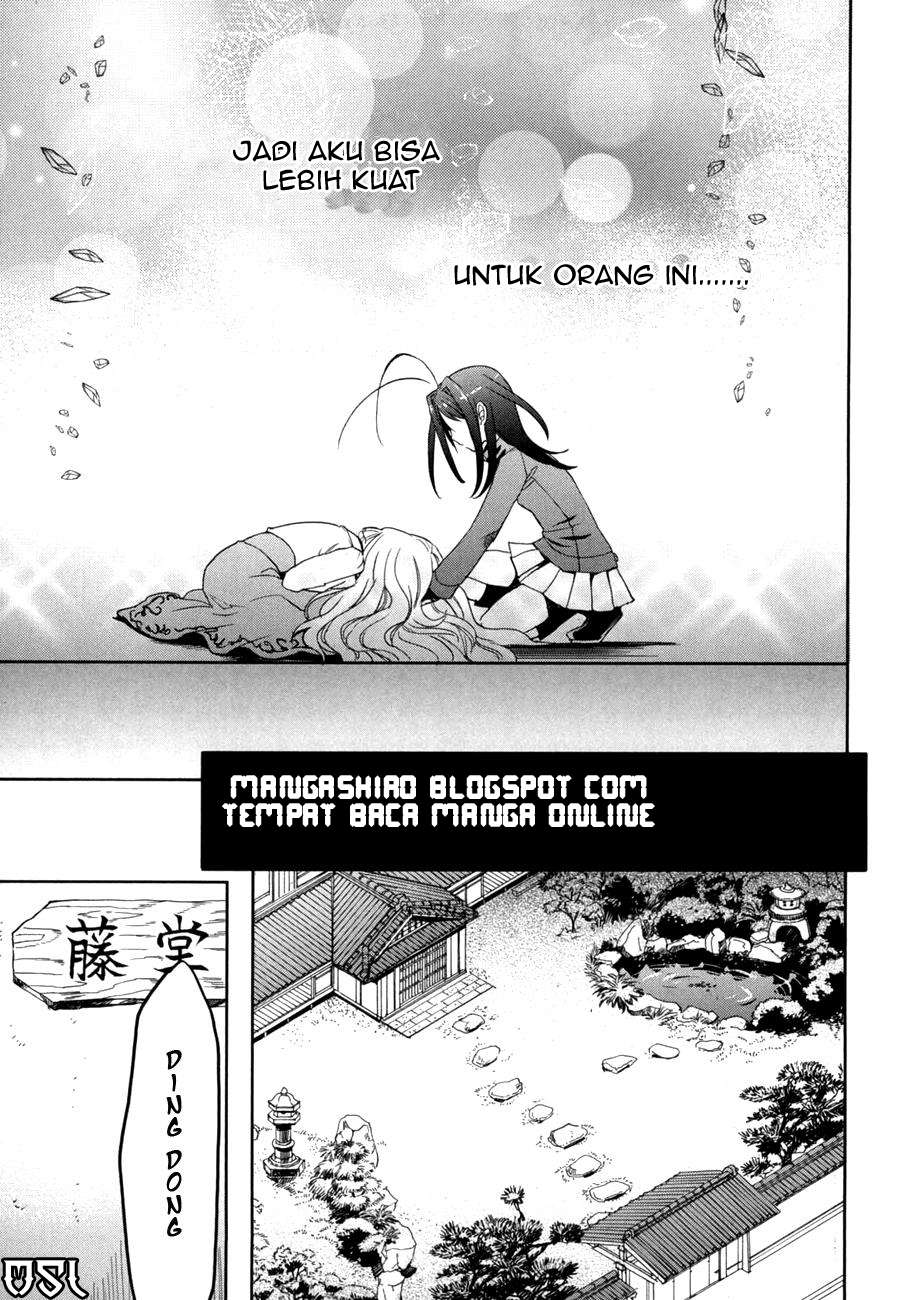 Baca Accel World/Dural – Magisa Garden - Chapter 11 halaman 8