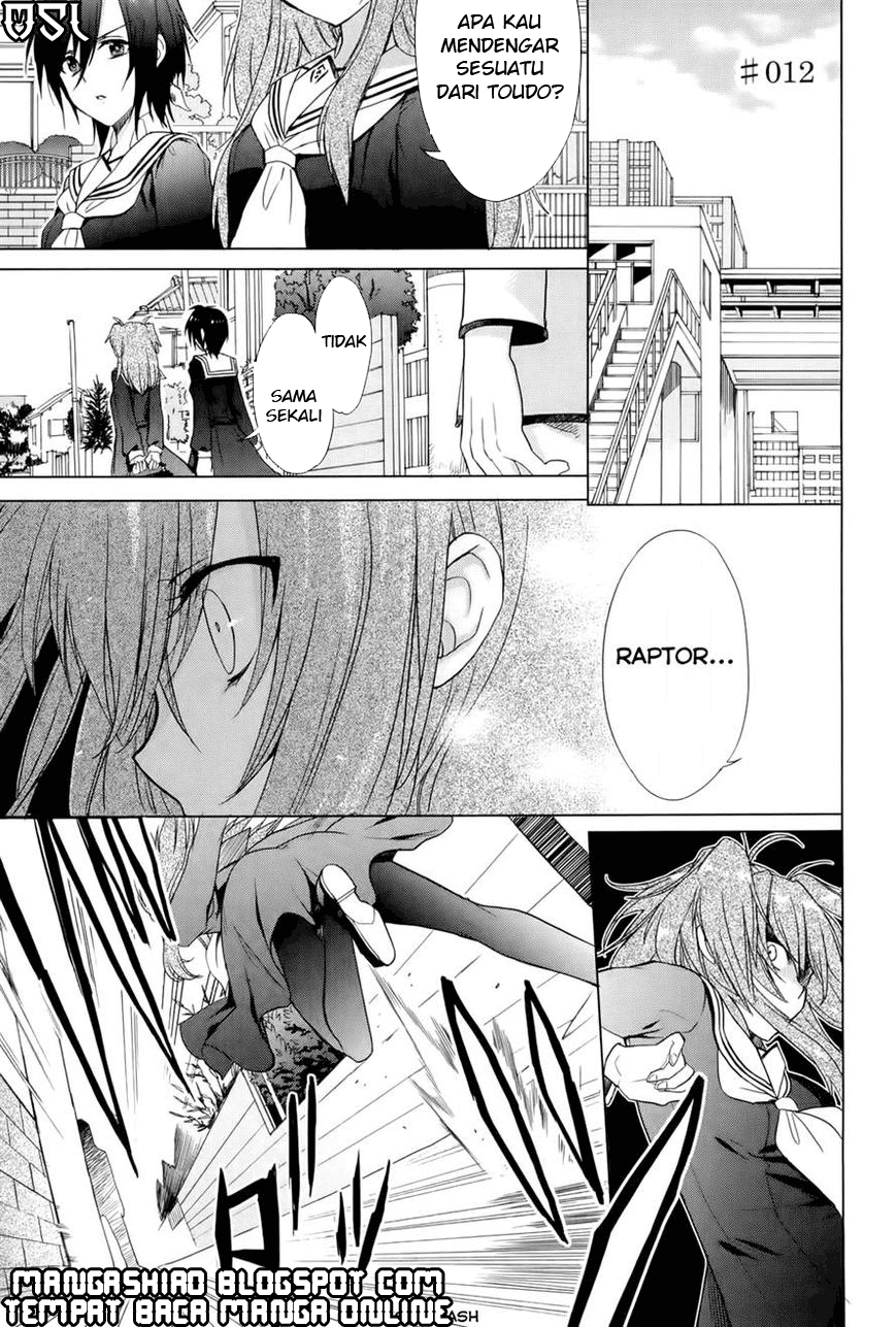 Baca Accel World/Dural – Magisa Garden - Chapter 12 halaman 1