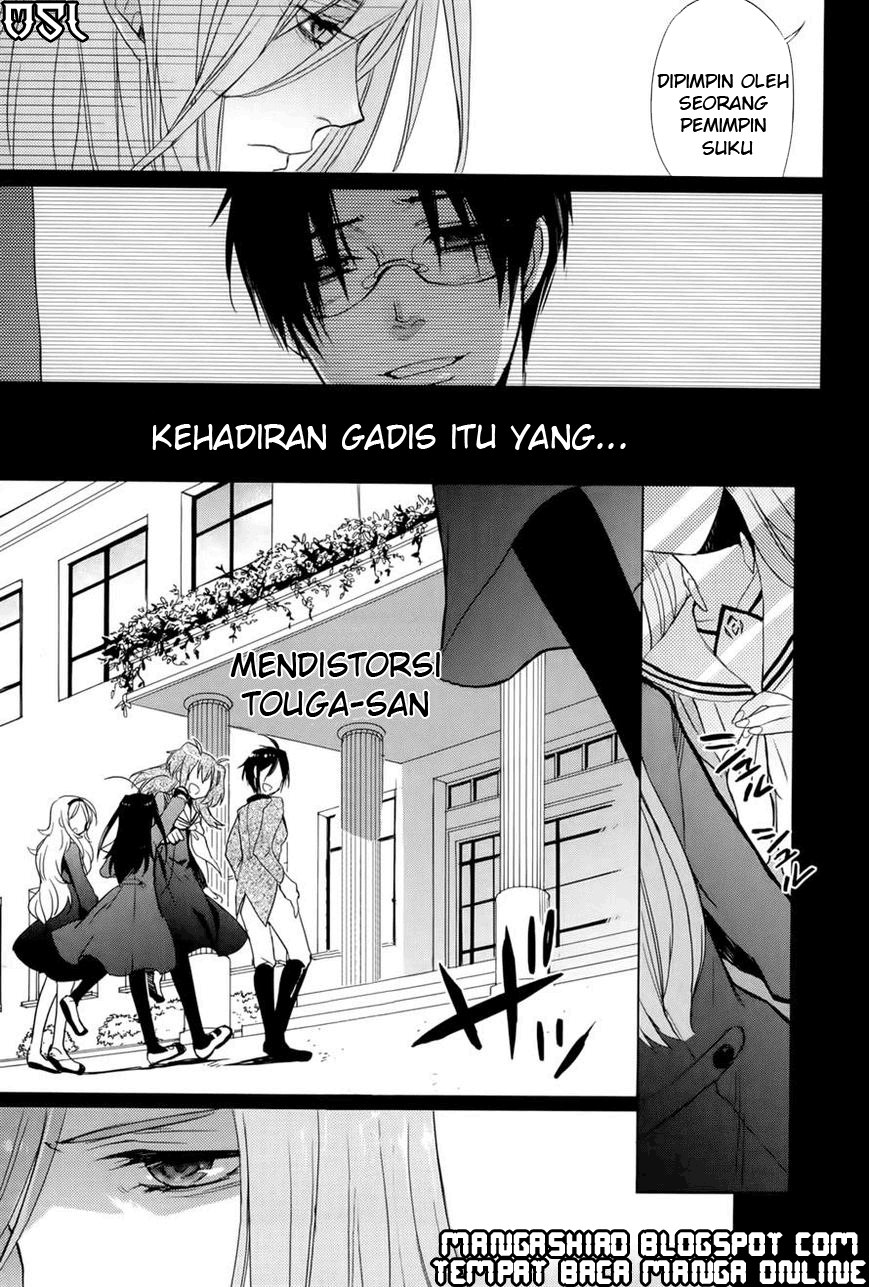Baca Accel World/Dural – Magisa Garden - Chapter 12 halaman 12