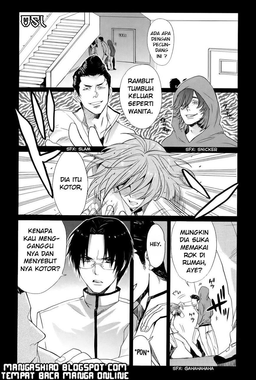 Baca Accel World/Dural – Magisa Garden - Chapter 12 halaman 15