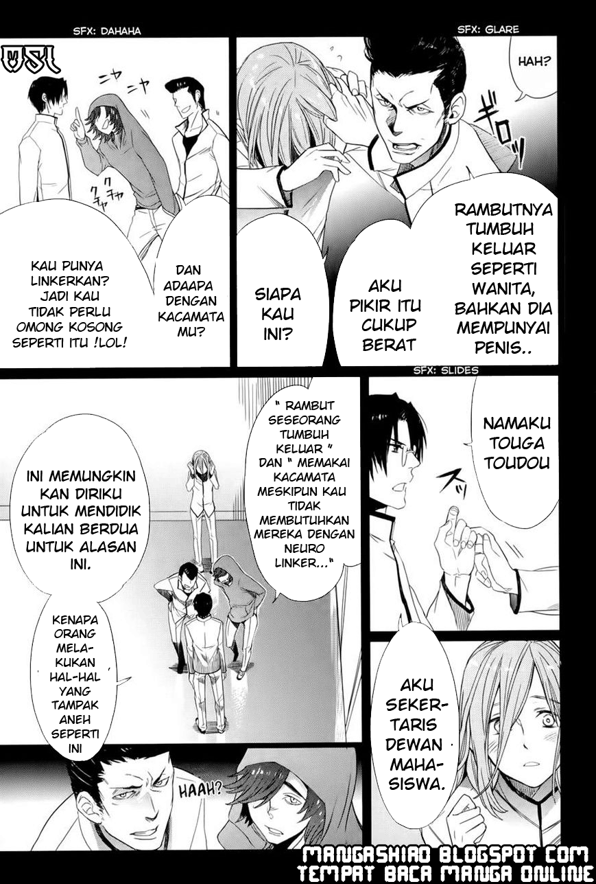 Baca Accel World/Dural – Magisa Garden - Chapter 12 halaman 16