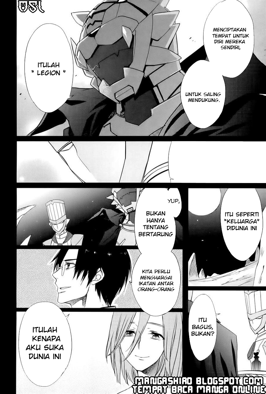 Baca Accel World/Dural – Magisa Garden - Chapter 12 halaman 2