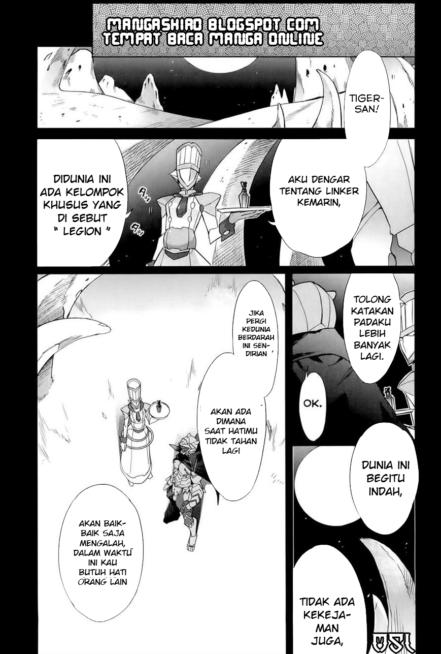 Baca Accel World/Dural – Magisa Garden - Chapter 12 halaman 20