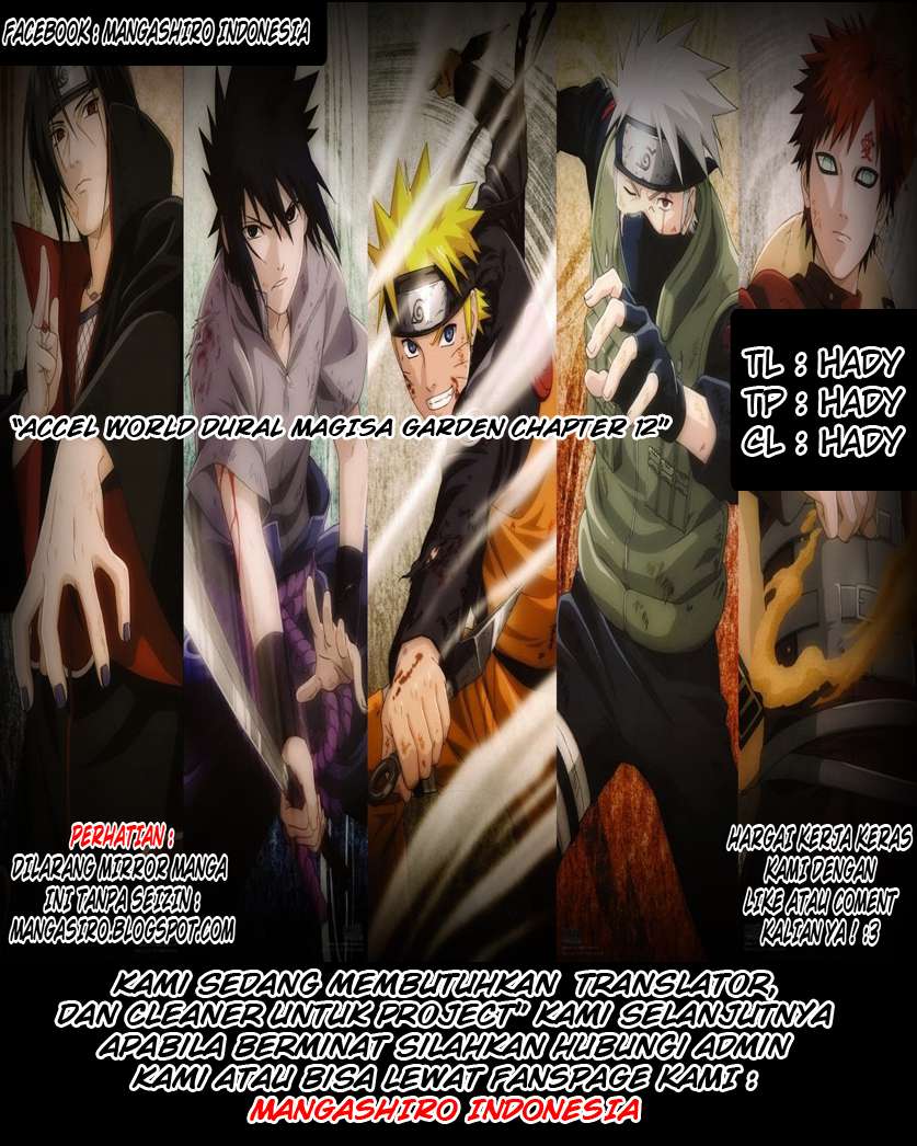 Baca Accel World/Dural – Magisa Garden - Chapter 12 halaman 21