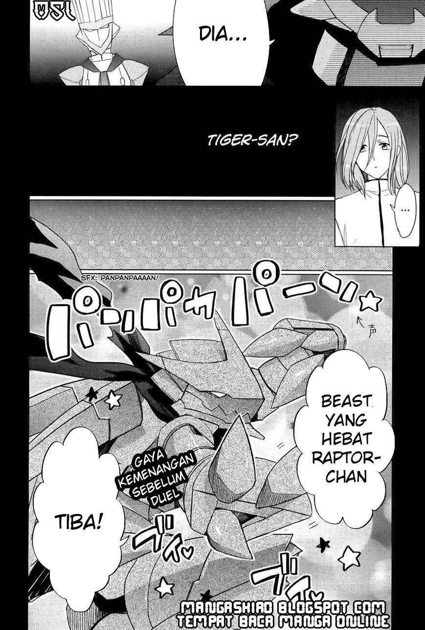 Baca Accel World/Dural – Magisa Garden - Chapter 12 halaman 4