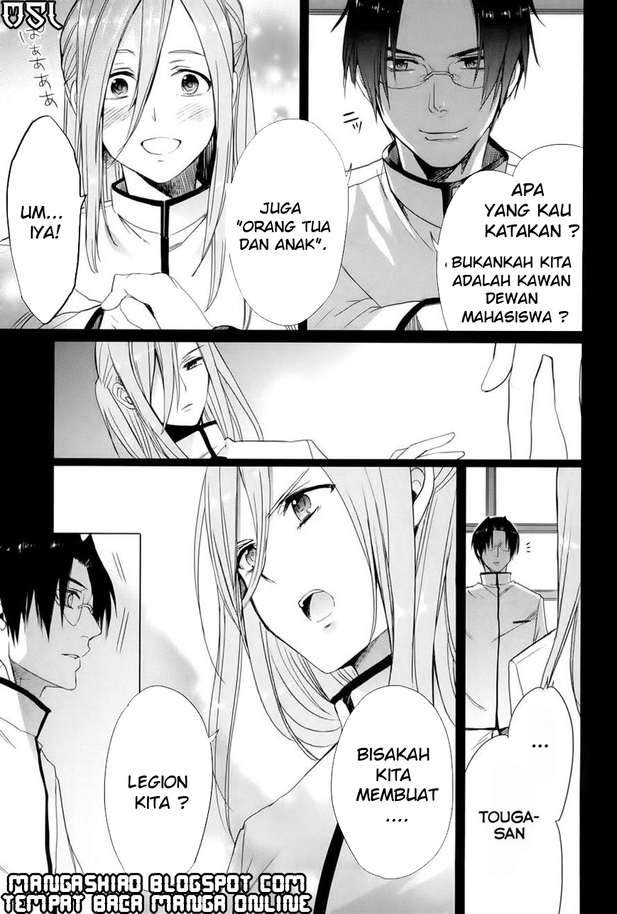 Baca Accel World/Dural – Magisa Garden - Chapter 12 halaman 7