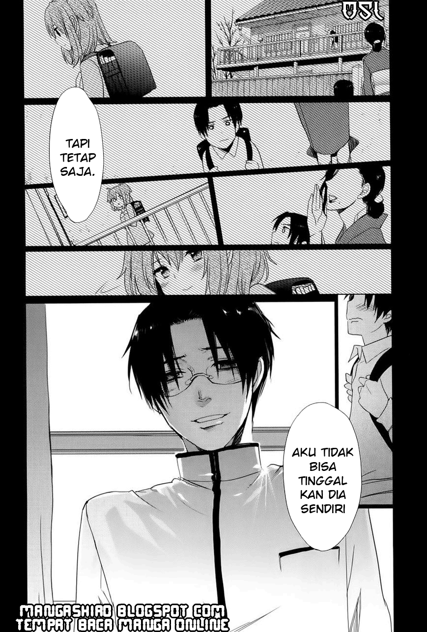 Baca Accel World/Dural – Magisa Garden - Chapter 12 halaman 8