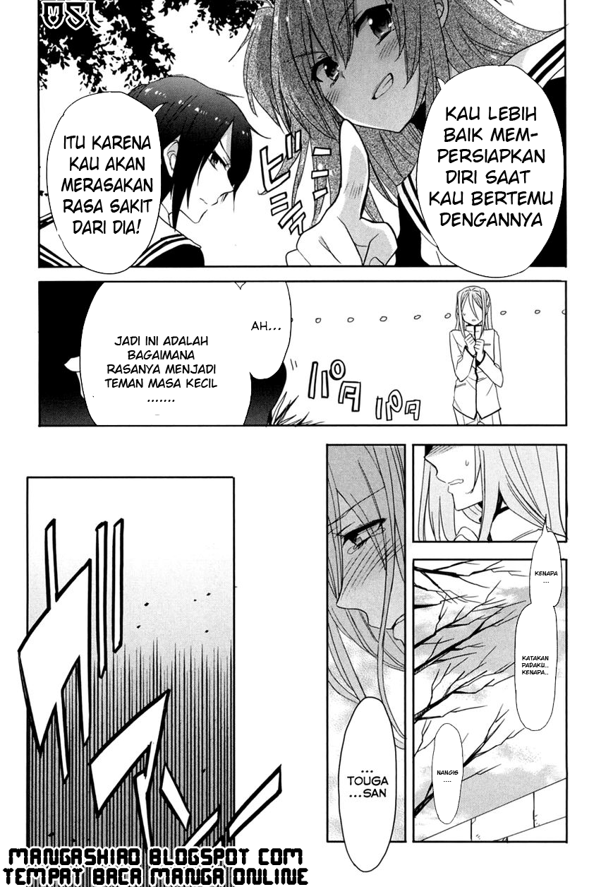 Baca Accel World/Dural – Magisa Garden - Chapter 13 halaman 1