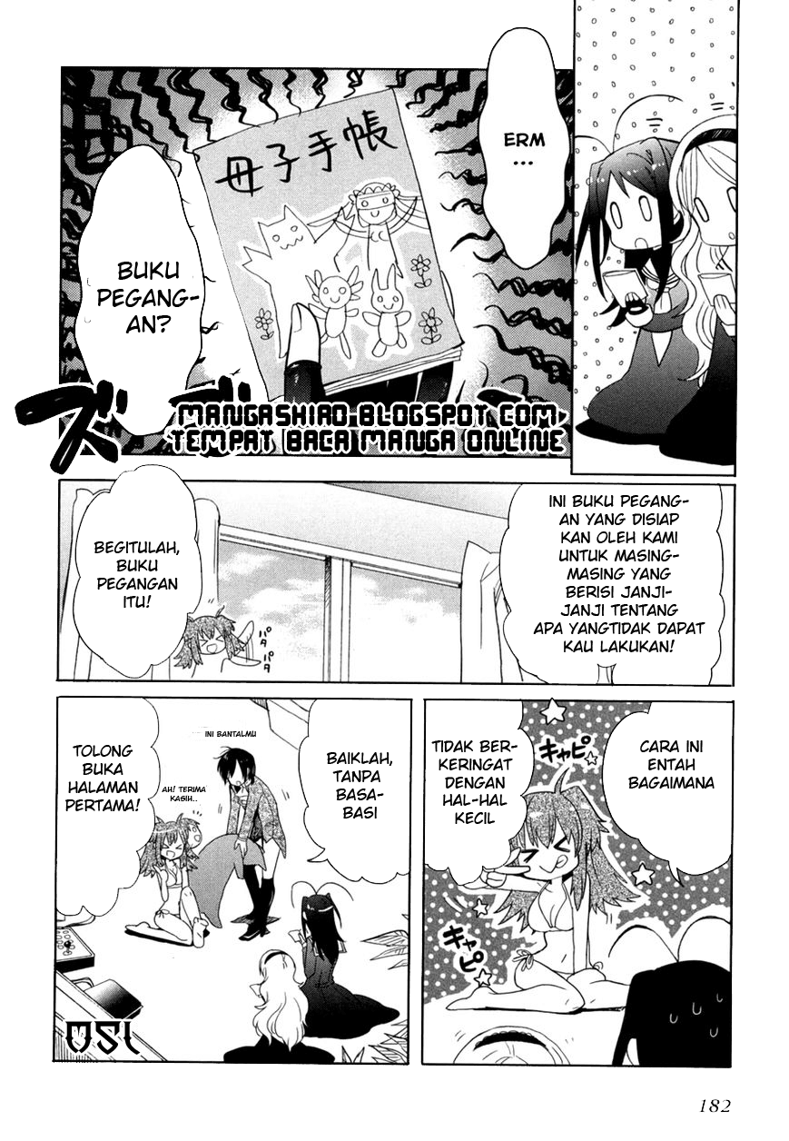 Baca Accel World/Dural – Magisa Garden - Chapter 13 halaman 11