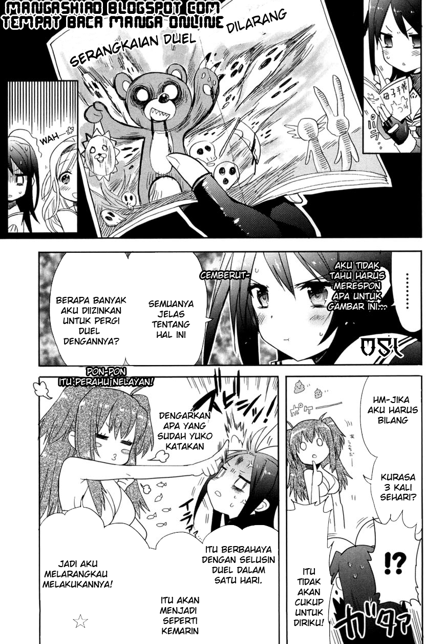 Baca Accel World/Dural – Magisa Garden - Chapter 13 halaman 12