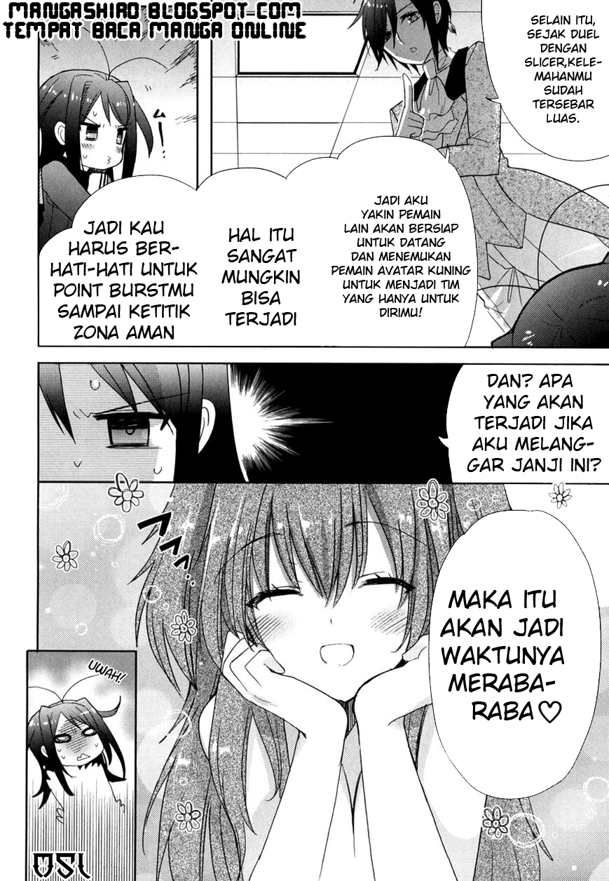 Baca Accel World/Dural – Magisa Garden - Chapter 13 halaman 13