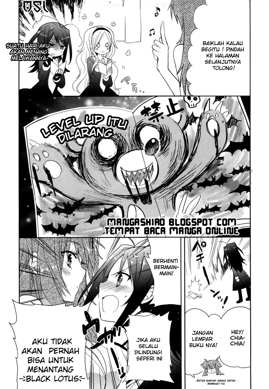 Baca Accel World/Dural – Magisa Garden - Chapter 13 halaman 14