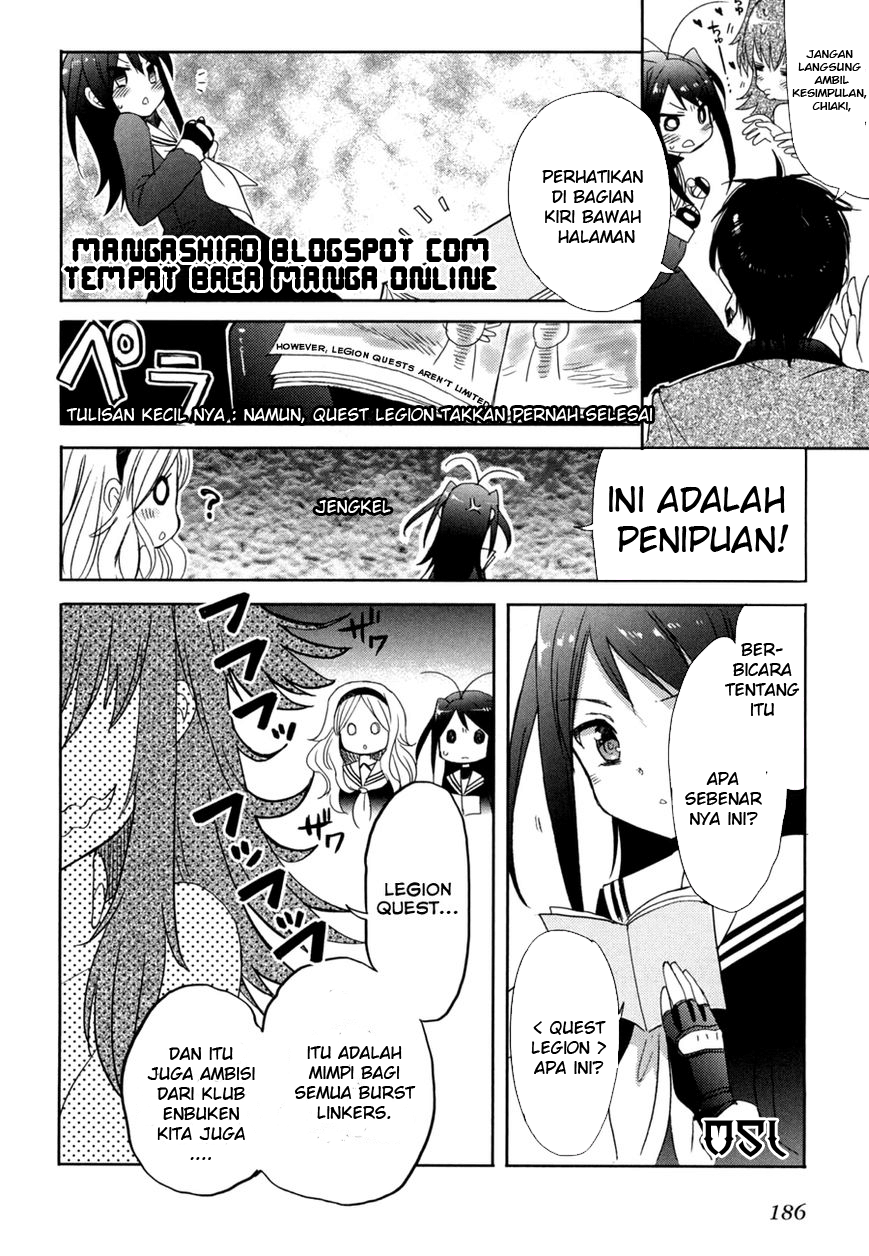 Baca Accel World/Dural – Magisa Garden - Chapter 13 halaman 15