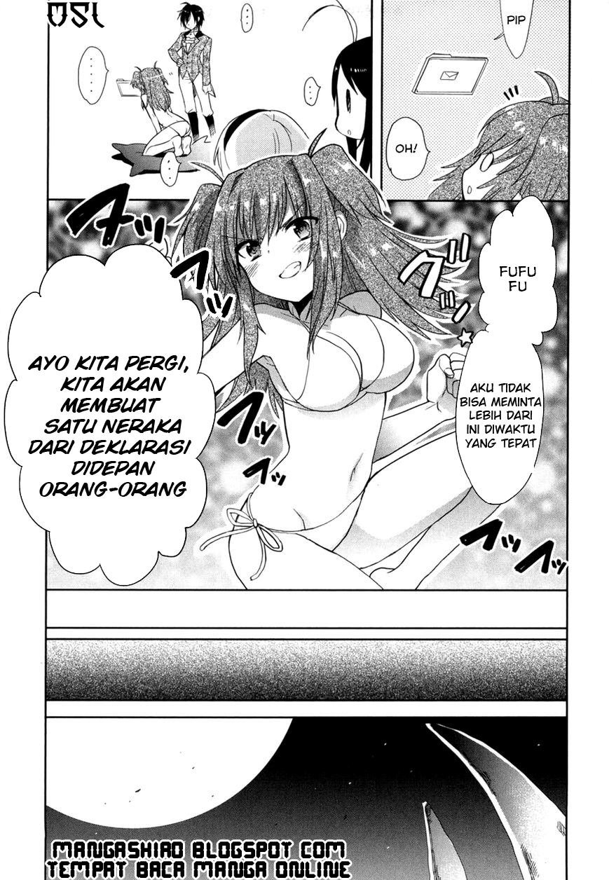 Baca Accel World/Dural – Magisa Garden - Chapter 13 halaman 16