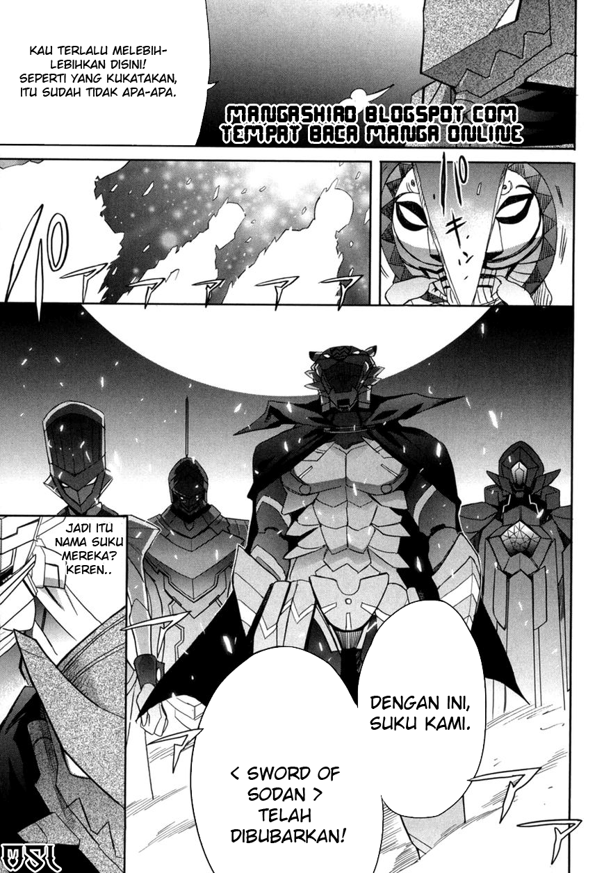 Baca Accel World/Dural – Magisa Garden - Chapter 13 halaman 20