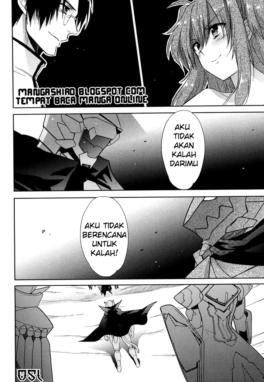 Baca Accel World/Dural – Magisa Garden - Chapter 13 halaman 24