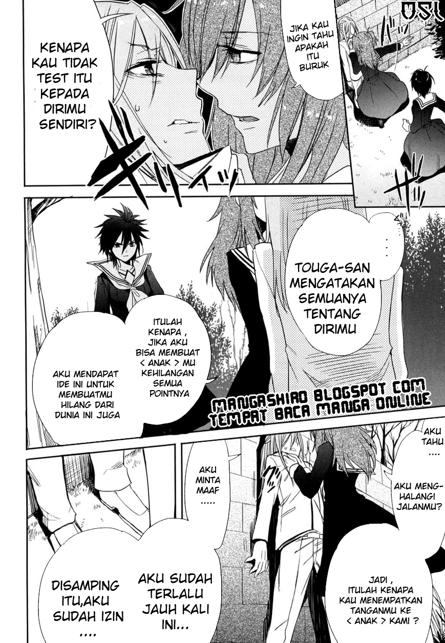 Baca Accel World/Dural – Magisa Garden - Chapter 13 halaman 28