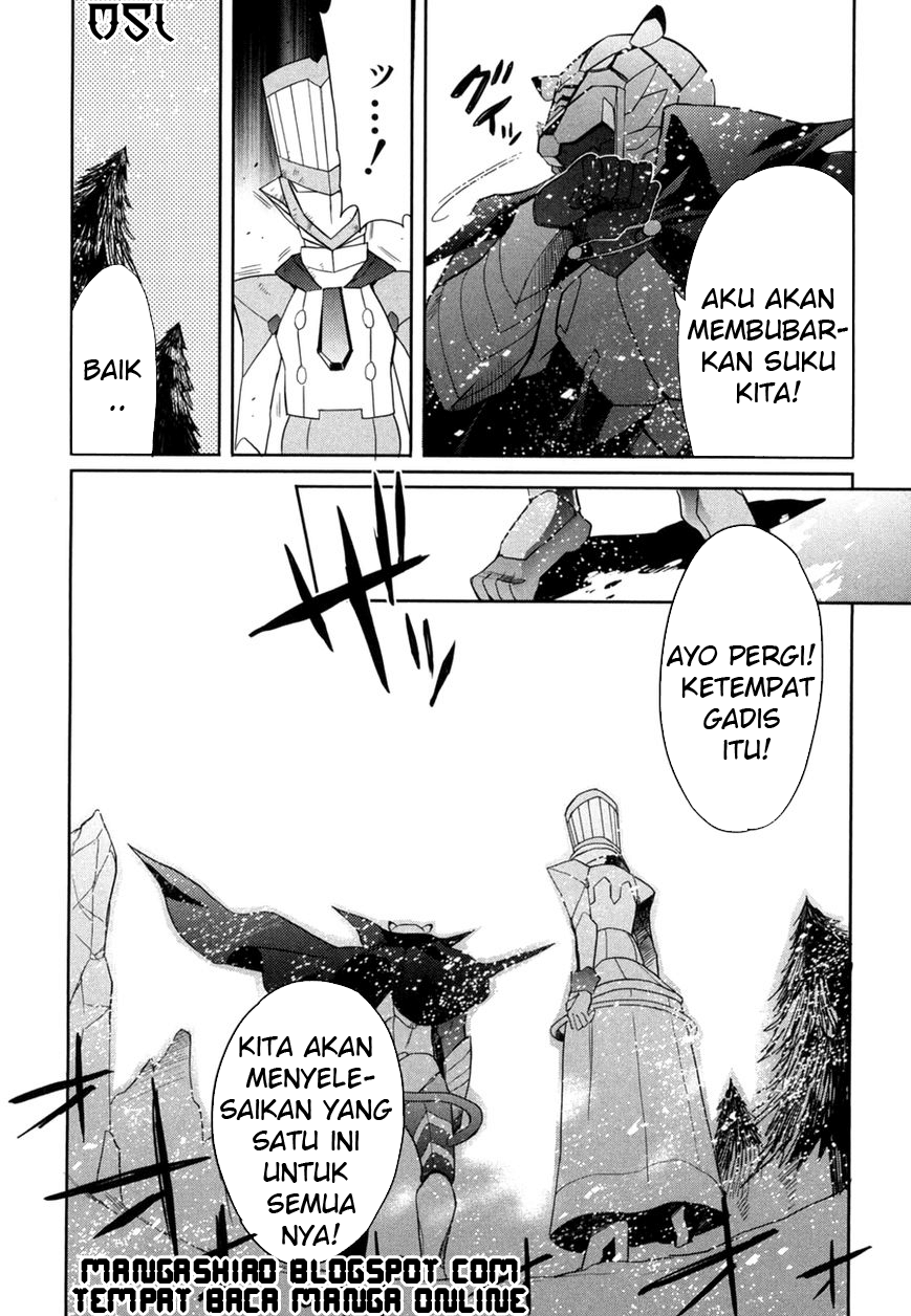 Baca Accel World/Dural – Magisa Garden - Chapter 13 halaman 7